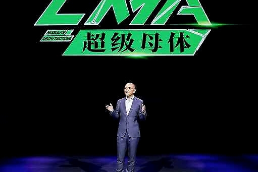 吉利推出“CMA超级母体”，构筑世界级汽车集团
