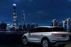 在华首款国产车！ 长安林肯冒险家今晚8点正式上市 预售24.8-35万元