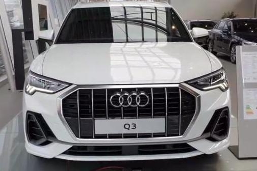 X1注意了，国产Q3轿跑即将上市，2.0T即220匹马力，或28万起