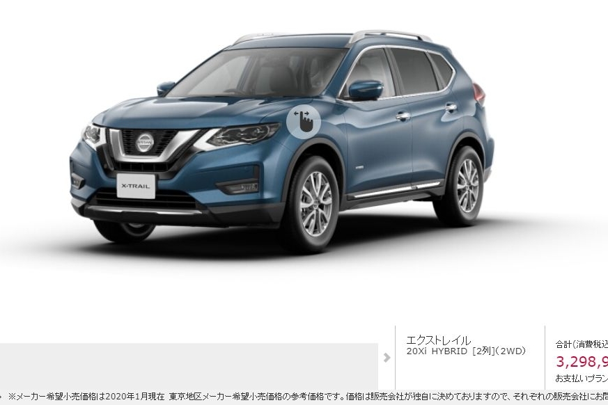 20万买SUV：德国人买途观、美国人买RAV4、中国人买啥？