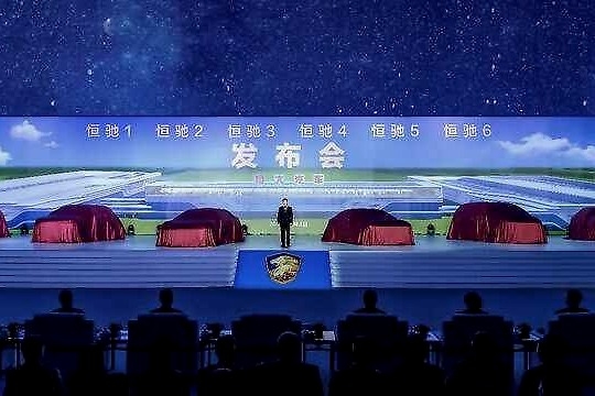 6款恒驰惊艳问世，颤抖吧特斯拉