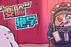 您好，请问是投保还是理赔？投保这边，理赔改天
