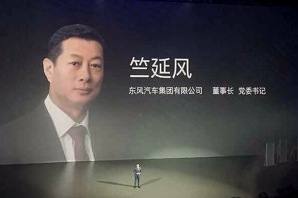 东风汽车厚积薄发打造“岚图”新品牌