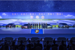 汽车大观| 恒大新车6连发 “特斯拉”们会怕吗？