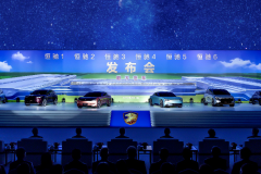 恒大新能源恒驰发布6款车型，款款要炸翻汽车圈的节奏！