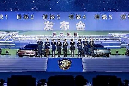 跟我从1数到6，恒大汽车六车齐发有多溜