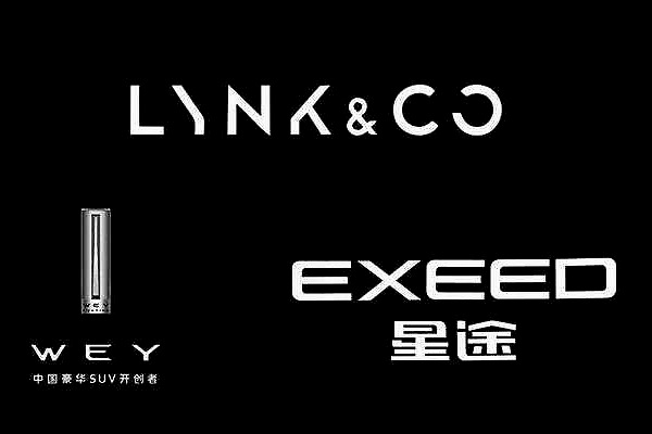 月均销量1000台，国产高端品牌奇瑞星途TX为什么没
