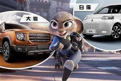“阿猫阿狗”齐上阵，汽车圈起名的“骚操作”竟然因为兰博基尼？