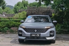 年轻人的智美轿跑，试驾新宝骏RC-5 | 车透TV