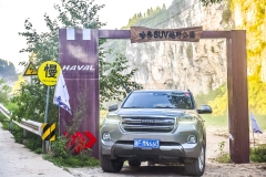 哈弗携手张家界，“汽车+旅行”能给大家带来什么福利