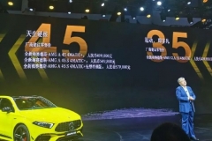 它是大V8都不敢惹的4缸车，但不加个几万别想开走……