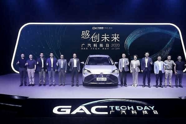 广汽“科技范”有多大魅力？今天股票强势涨停，就是最佳答案