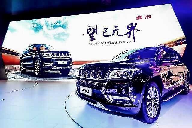 BJ90为什么可以帮北汽大把圈粉？