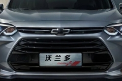 雪佛兰：用“热爱”吸引更多人的热爱