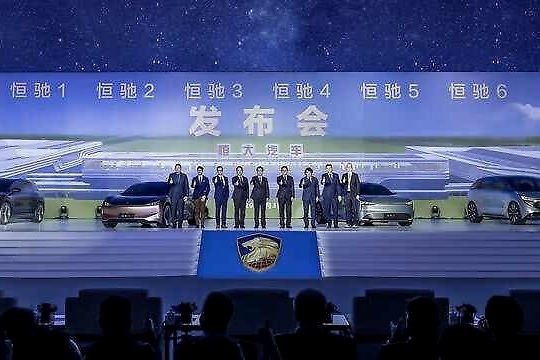 六车齐发，恒大开局就是王炸，量产阶段料手笔更大