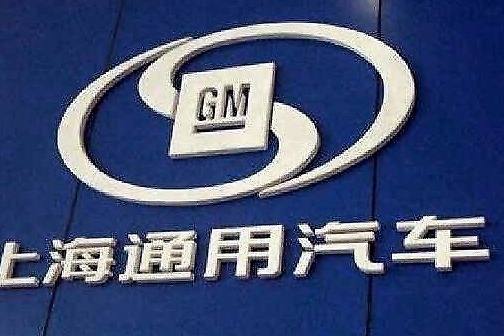 销量即将被吉利反超，通用降价无底线为了保尊严？