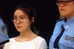 “炫富女”郭美美：出狱后“改头换脸”，依然不知悔改再度炫富？
