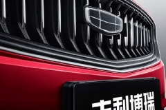 吉利博瑞推旗舰版车型 售17.98万元 采用1.5T轻混动力