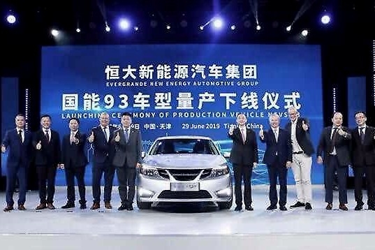 恒大的新能源汽车梦，看来能用钱解决的问题都不是问题！