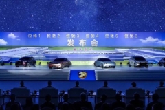 恒驰六车齐发，改写造车游戏规则