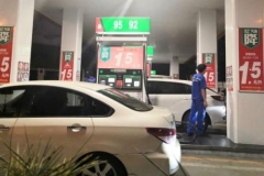 最高便宜1.5元/升！多地开始实行错峰政策，晚上加油有优惠