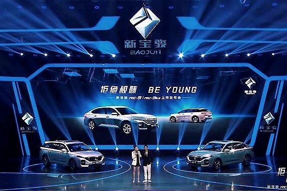 售价5.98-11.28万元，新宝骏RC-5/RC-5W上市，会引领新潮流吗？