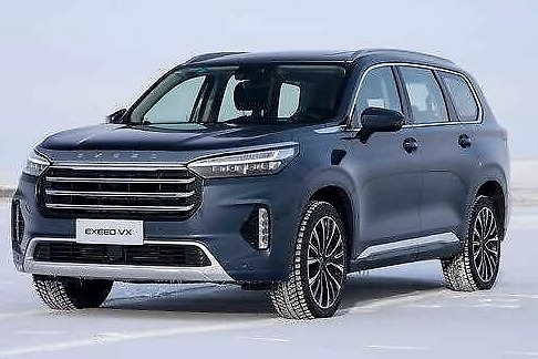 【e汽车】星途VX 2.0T车型信息发布 10月上市