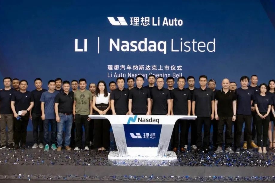 “广撒网”的它，为何推不出一家“能打”的新造车企