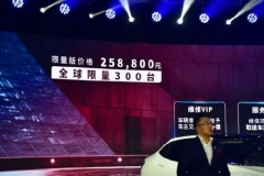 这可能是有史以来最便宜的巴博斯
