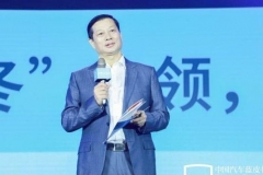 东风汽车董事长竺延风：汽车行业是在“红海”中扑腾 不动就会淹死