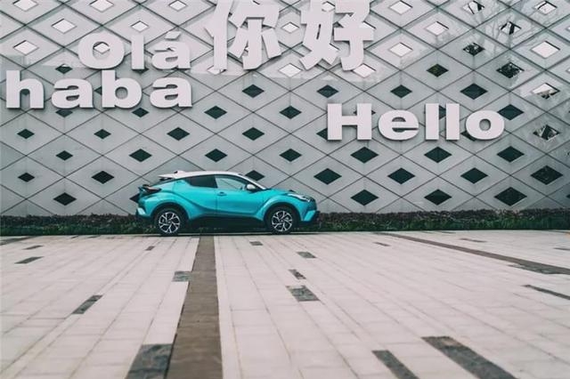 潮人应该怎么玩？C-HR是不容错过的选择
