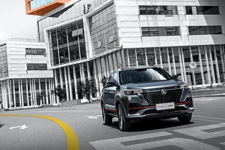 什么才是高品质SUV 全新CS55PLUS蓝鲸版蓝鲸版告诉你