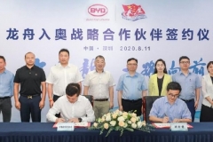 推动中国传统体育竞技走进奥运，比亚迪助力“龙舟入奥”