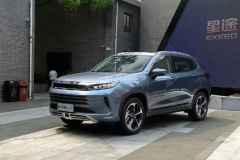 10万级的实力派SUV 星途LX豪华与智能科技兼备