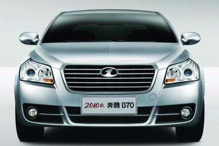 奔腾发飙了！重拾经典车型B70，比凯美瑞漂亮，年内有望上市