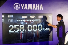 三轮的旅行，雅马哈NIKEN GT售价25.8万元！新款TMAX560售价15.98万元不变