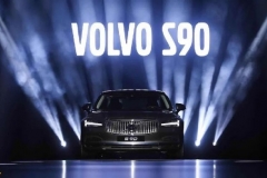唯爱与生命不可辜负，沃尔沃新款S90上市