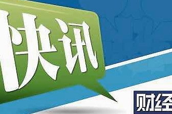 现代集团和Aptiv合资创办自动驾驶公司Motional