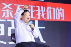 “冬芽”在英雄之城武汉绽放，蓝皮书论坛首日概览