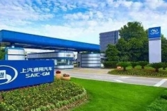 23年深耕迈2000万辆“雄关”，上汽通用的速度密码该如何破译？