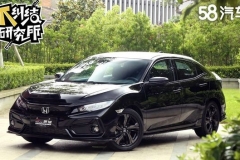 好开好用两厢车推荐 思域VS骐达VS福克斯