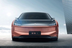 “六车齐发”，恒大能实现自己的野心吗？