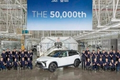 蔚来Q2季度财报：向“负毛利率”说再见 | 一句话点评