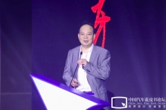 宁德时代曾毓群喊话中国新能源：“不要起个大早赶个晚集”