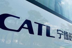 EV晨报 | 宁德时代斥200亿投资产业链上下游；特斯拉上半年碳积分收入8亿美元；威马EX6 Plus开启预售