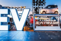 宏光MINI EV20天销量破一万五 订单破5万