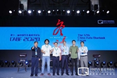 电动车到底应该如何下乡