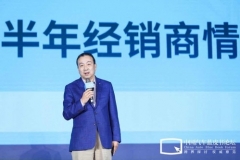 沈进军：拥抱变革 车企应向以销定产转变