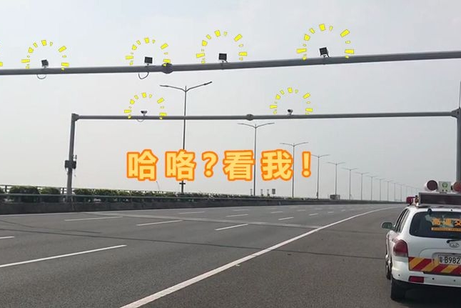 严罚“龟速车”！这条规定司机拍手叫好！网友：堵车怎么办？