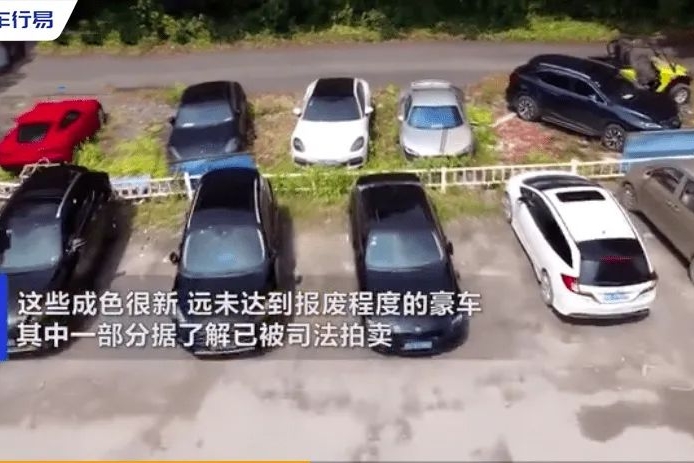 最牛豪车“坟场”曝光！玛莎宾利劳斯莱斯随处可见，为何没人偷？